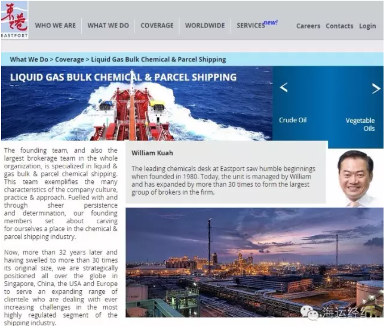 無(wú)錫不銹鋼板價(jià)格,201不銹鋼,無(wú)錫不銹鋼,304不銹鋼板,321不銹鋼板,316L不銹鋼板,無(wú)錫不銹鋼板 無(wú)錫不銹鋼板價(jià)格,201不銹鋼,無(wú)錫不銹鋼,304不銹鋼板,321不銹鋼板,316L不銹鋼板,無(wú)錫不銹鋼板